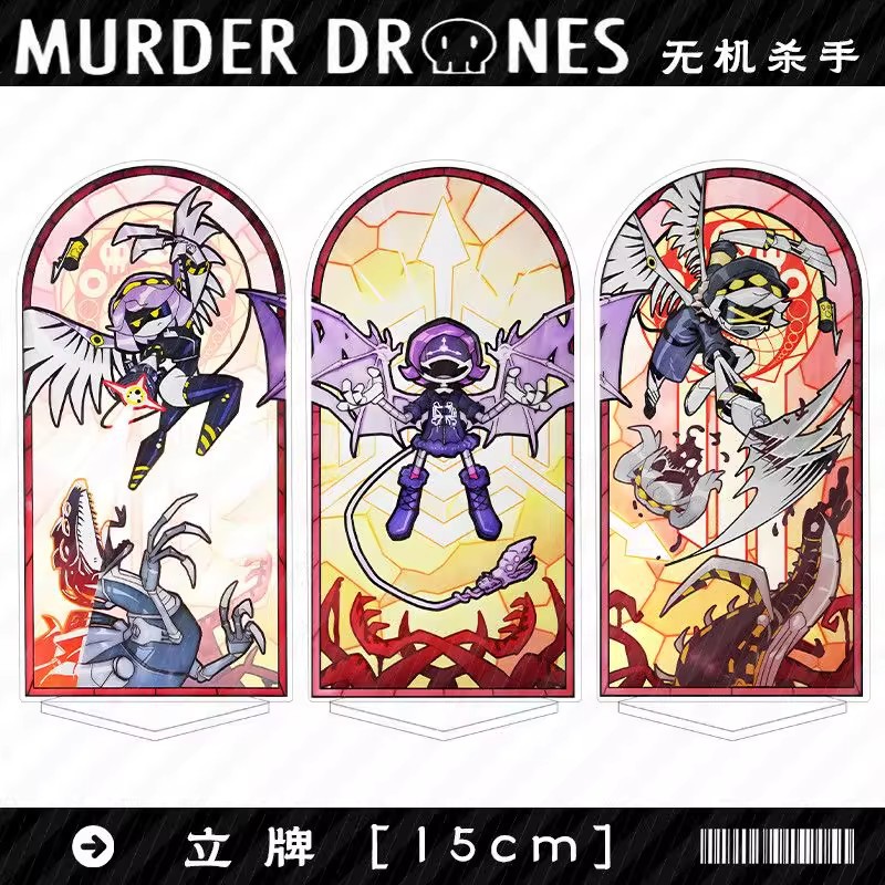Resin Art Toys - Murder Drones ซีซั่น 1 ยูซี่ ฟิกเกอร์อะคริลิก
