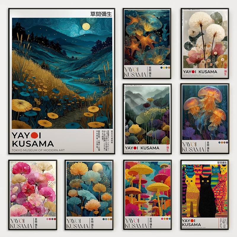 Resin Art Ocean - โปสเตอร์สัตว์แมงกะพรุนในมหาสมุทรของยาโยอิ คุซามะ ภาพวาดเพชรแนวพฤกษศาสตร์แบบนามธรรมสไตล์ญี่ปุ่น ตกแต่งผนังห้องนั่งเล่น