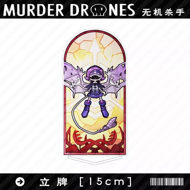 Murder Drones ซีซั่น 1 ยูซี่ ฟ - Resin Art Toys บทวิจารณ์และราคา