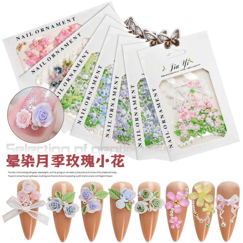 ชาร์มตกแต่งเล็บ 3 มิติ ลายดอกค - Resin Art Rose Petals บทวิจารณ์และราคา